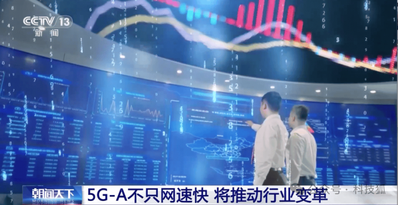 Rapidus 拚 2 奈米量產！過來人 Pat Gelsinger 提醒：需有獨特優勢，否則難敵台積電