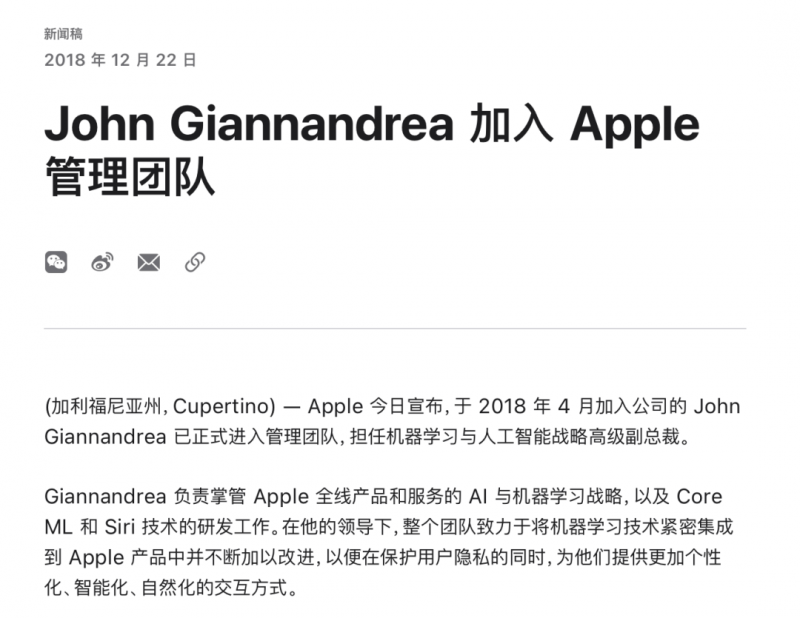 陆家嘴停牌：证监会放开再融资第三日，抢下房企重组首单！