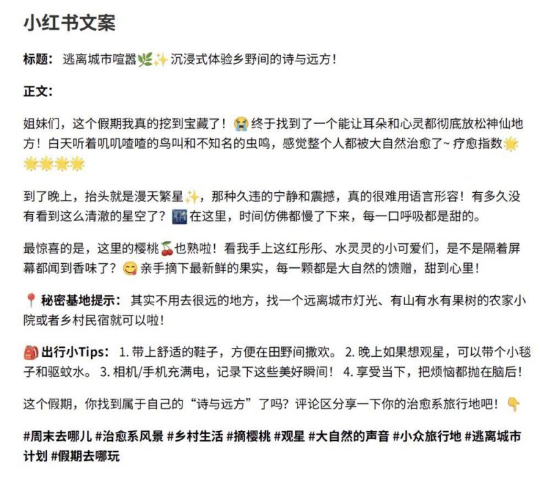 蘋果革命性穿戴技術：以「無聲」重塑人機互動