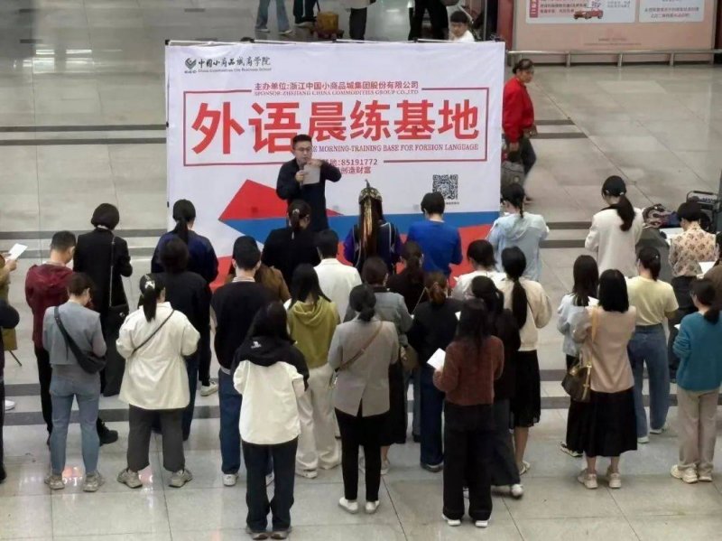 华润置地拟分拆根本设施REIT于上交所上市 预计募资11.2亿元