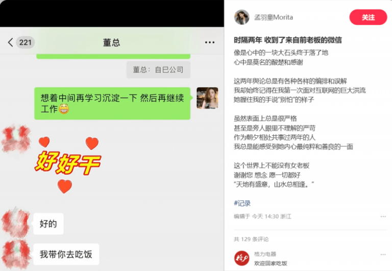 波音與澳軍协作，MQ