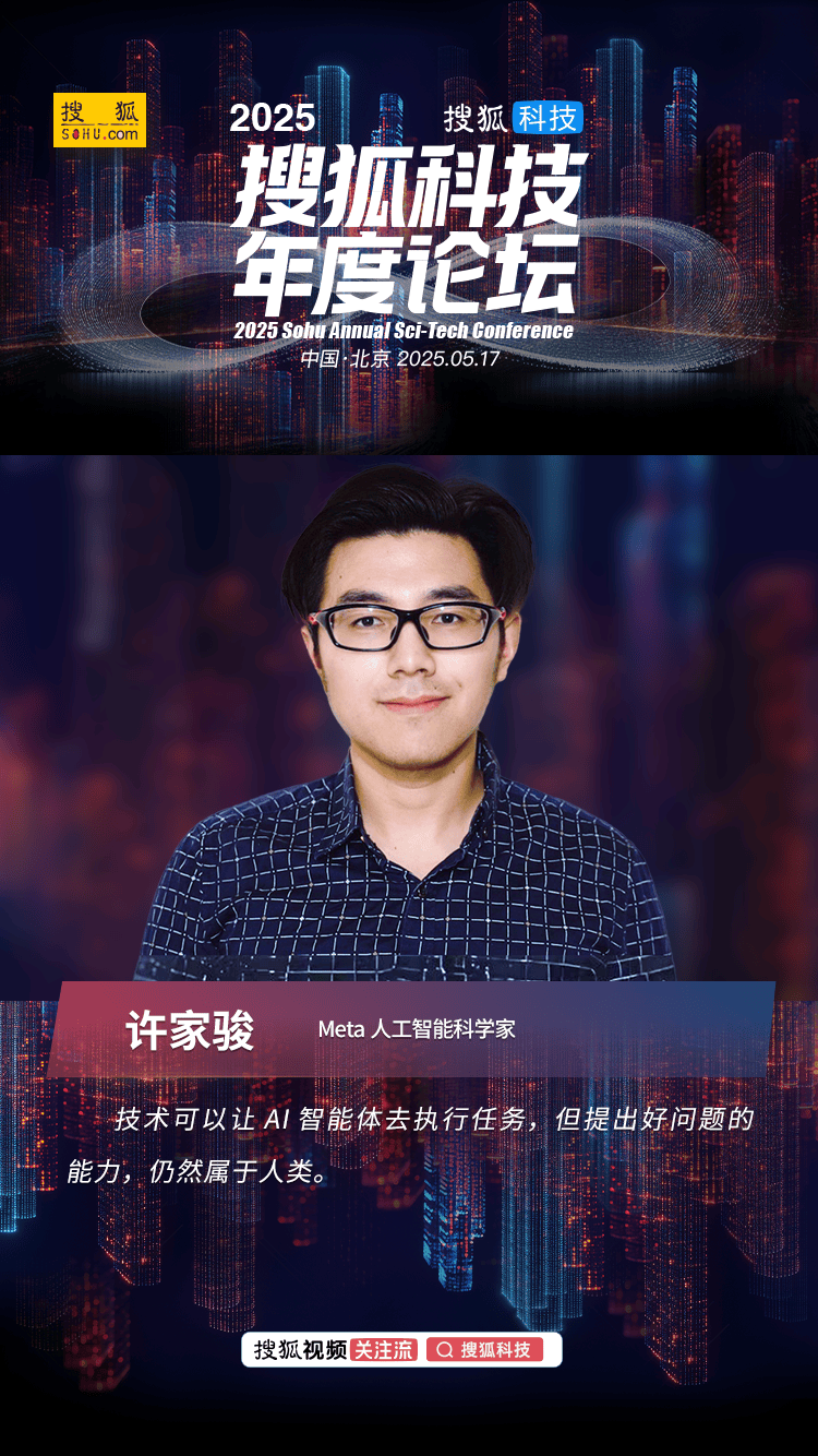 上海又一城来了 百联加速抢占支出REITs快车道