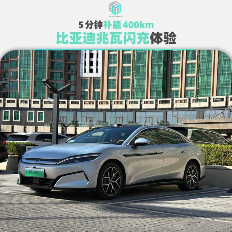 金地广场17亿元CMBS成功发行 利率4.8%
