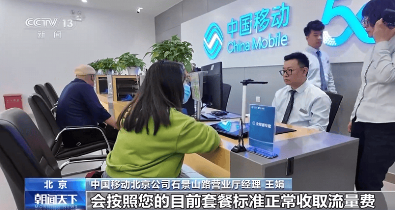 新近！华夏金茂商业REIT、华夏华润商业REIT即将上市
