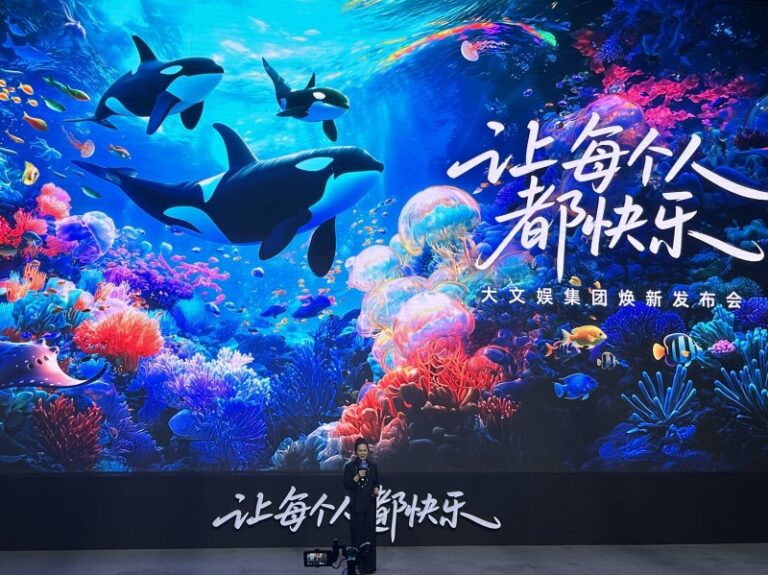 成都仁恒置地广场17亿元ABS已受理