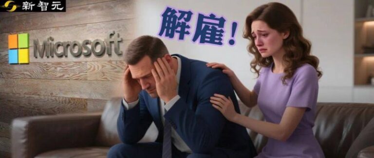 4月中国支出领域投融资监测：融资数目同比上升2.4%