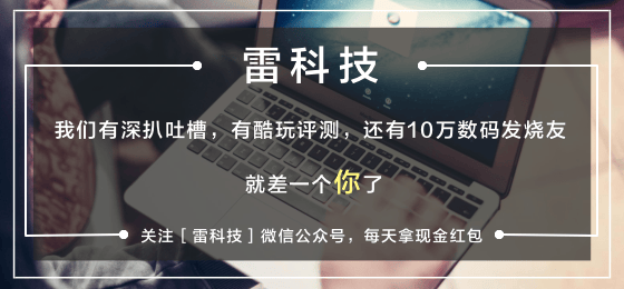 暴龍的失落族譜現身：「蒙古的龍王子」化石改寫 T