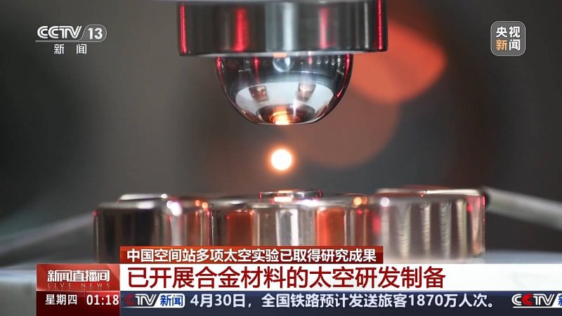 美國 AI 寫程式利用率全球第一，經濟效益與產能顯著提高