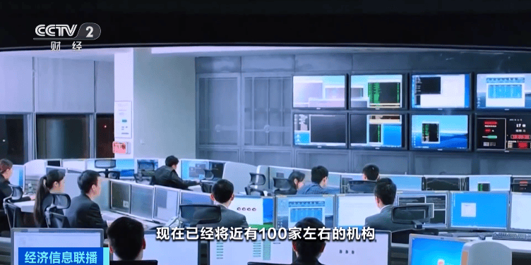 凯德理财申报支出公募REITs 底层资产为凯德广场·云尚
、凯德广场·雨花亭