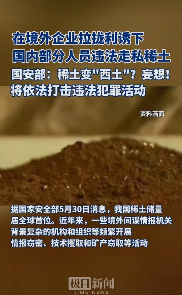 12月金额同比下降80%，2023年能否迎来反弹？