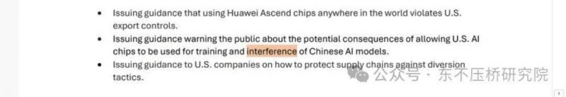 英國航母預警機選項	，MQ