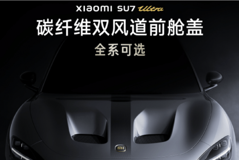 14.9亿！徐汇宜山路地铁上盖项目售出
