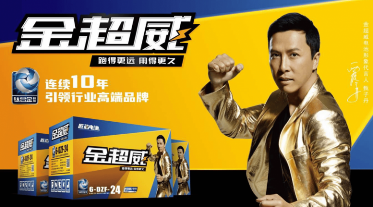 MIT 光速 AI 晶片，預見 6G 高速連網時代