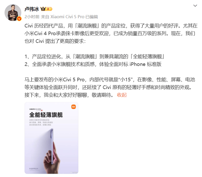 換機需求加持  日本 PC 出貨量連 11 揚
�、6 年同期高