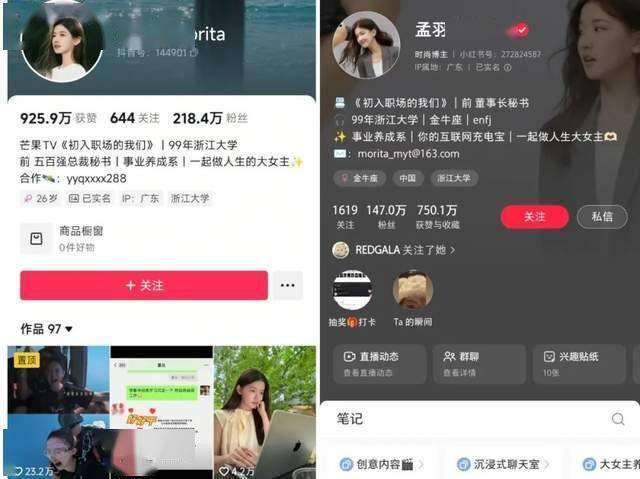 华夏大悦城商业REIT新增东方证券为流动性服务商