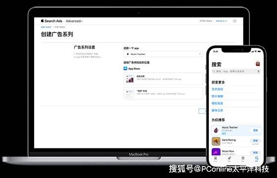 讓亞裔再次偉大
！AI 技术發展華裔和印度裔人才扮關鍵角色