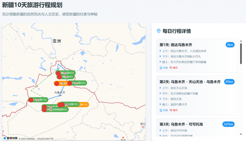 美國技术顧問：中國晶片設計僅落後美國兩年