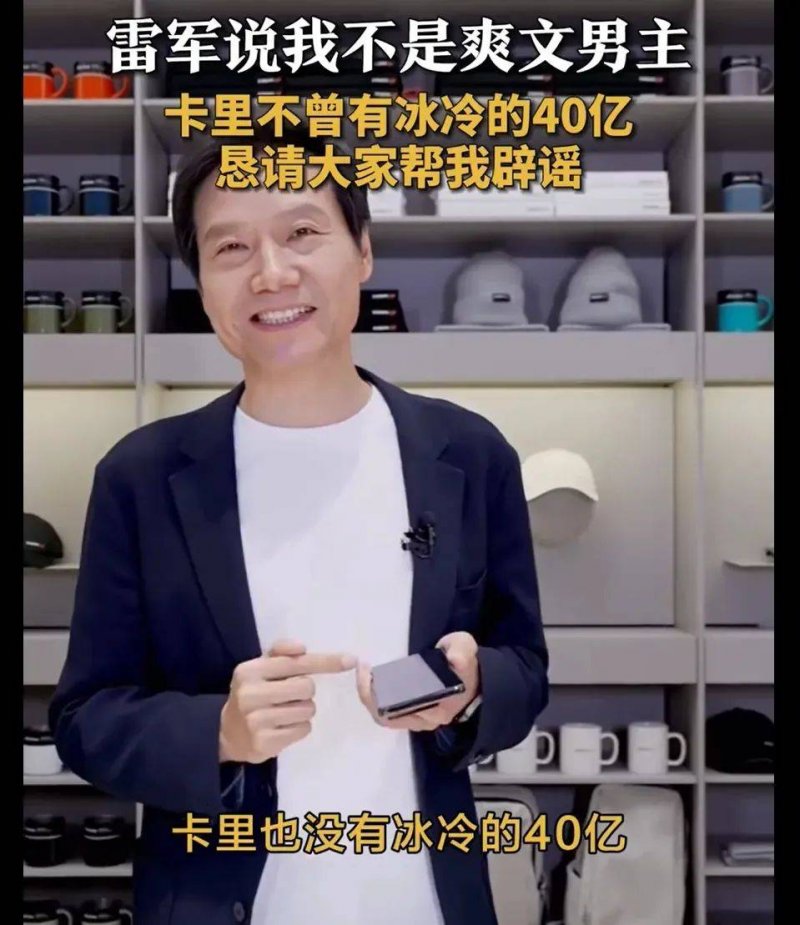 日媒：川普擬年內訪中，美中關係轉向「去風險化」