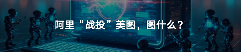 华夏大悦城商业REIT正式启用跨平台转托管业务