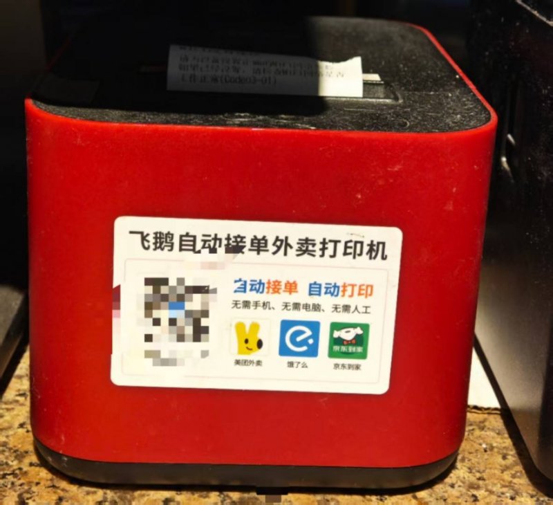 注册制推行
、IPO红绿灯，支出投融资何去何从？