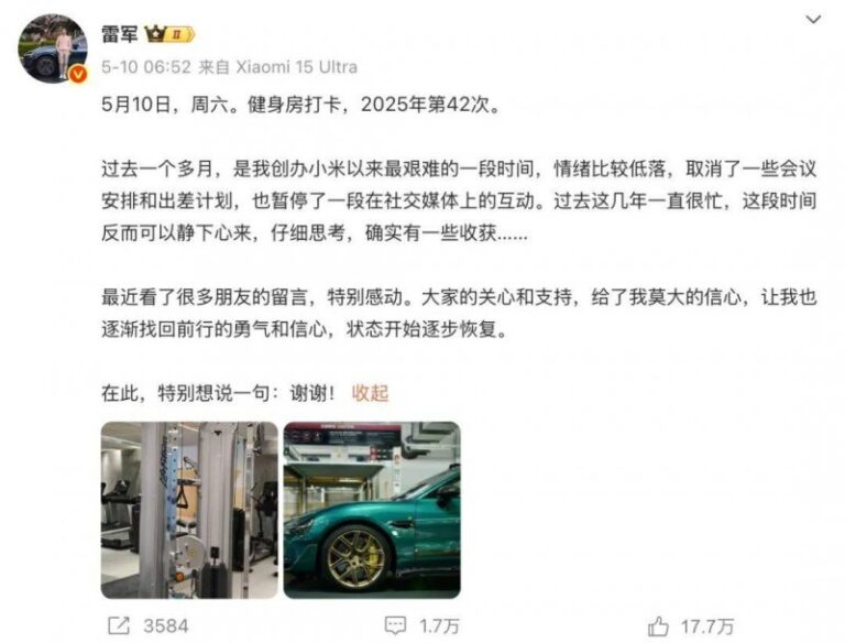 PE巨头相中了6块钱一盘的寿司