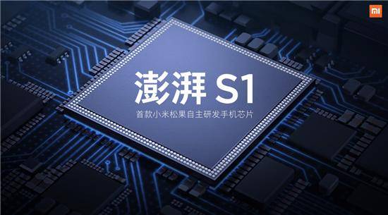 万亿资金涌向地产，18家房企进入“白名单”