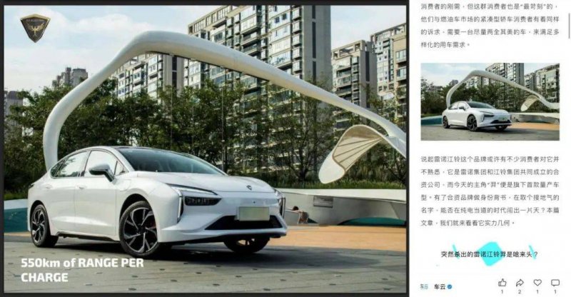 量子放大器新突破！效能不受限，能耗低 10 倍