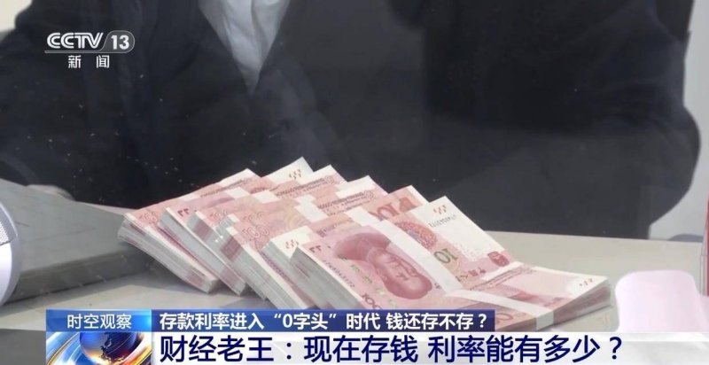 碧桂园与十家银行签署方针协作协议 获逾3000亿意向性综合授信拥护