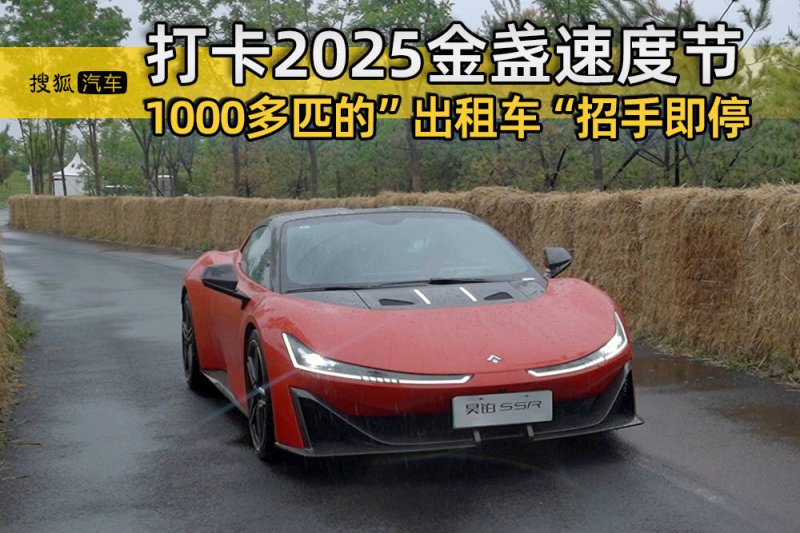 一顆 1 億元的鑽地炸彈 GBU