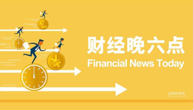 X 啟動 AI 撰寫社群註解計畫，提高內容可靠性