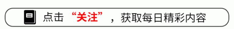 10月投融资月报：52起投融资事情，披露融资金额超200亿元