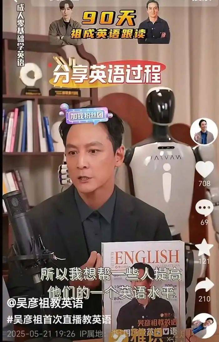 協助生產 NVIDIA AI 伺服器，鴻海休士頓廠計劃安排人形機器人