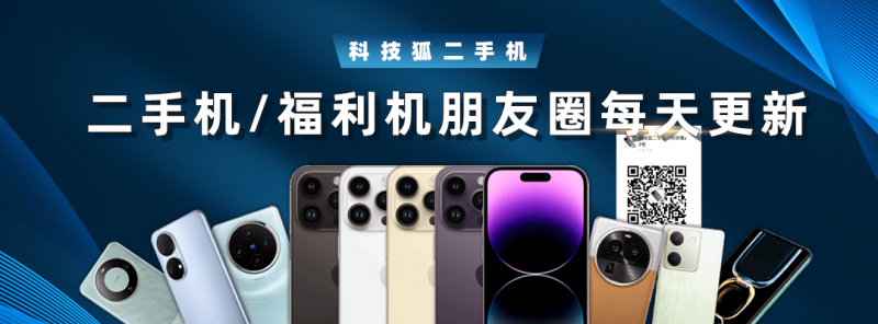 1月中国支出领域投融资监测	：投融资事情62起，同比大涨29.2%！