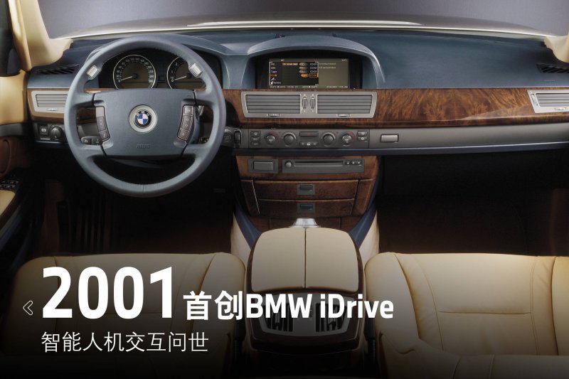 特斯拉將發布 Robotaxi  傳德州工廠月底停產一週