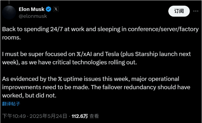 IPO大门渐闭，支出零售领域造富泡沫幻灭