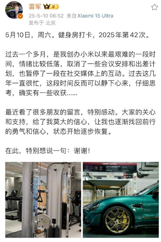 地緣政治	
、美國出口禁令影響，今年 AI 伺服器出貨年增幅度略減