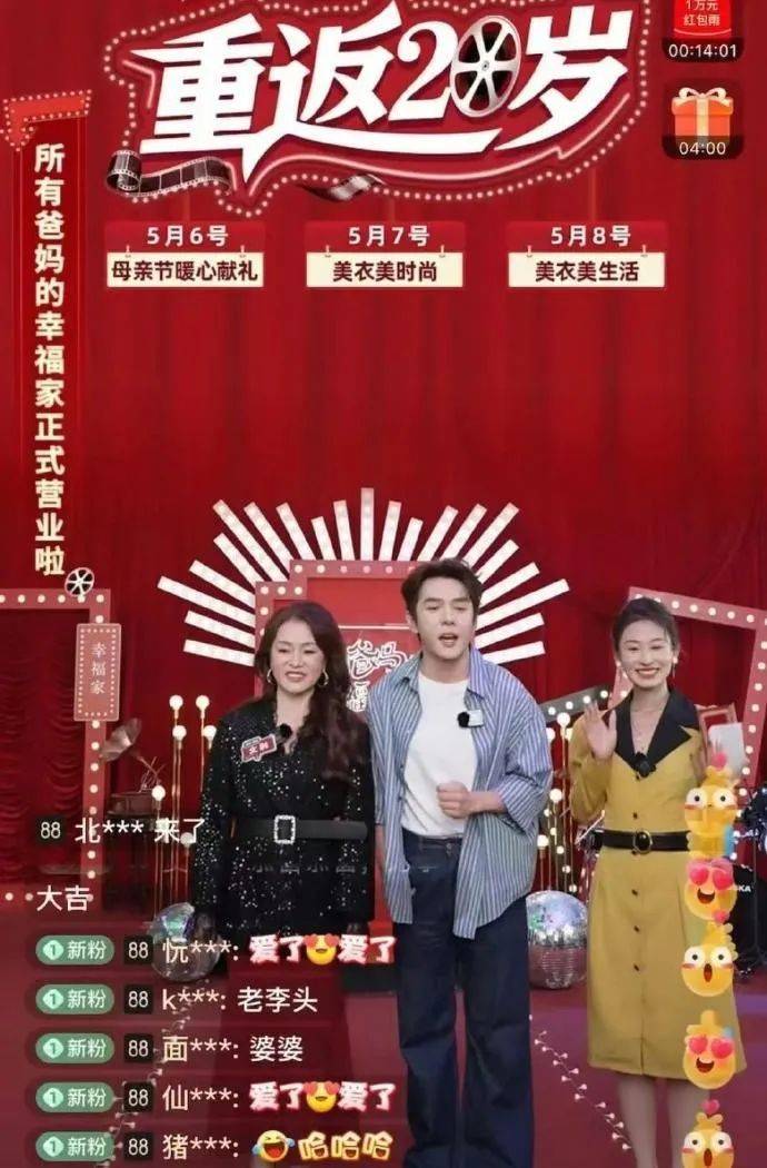 蘋果革命性穿戴技術：以「無聲」重塑人機互動