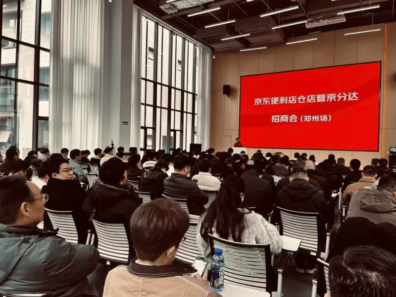 法院资料揭露 OpenAI 與 Jony Ive 协作 AI 硬體計畫「不是穿戴裝置」