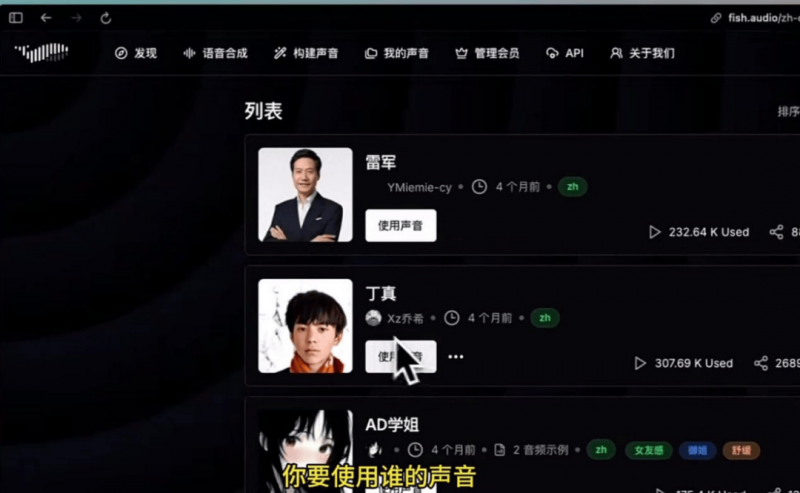 上海中信泰富广场45.3亿元ABS项目替换至“已受理”