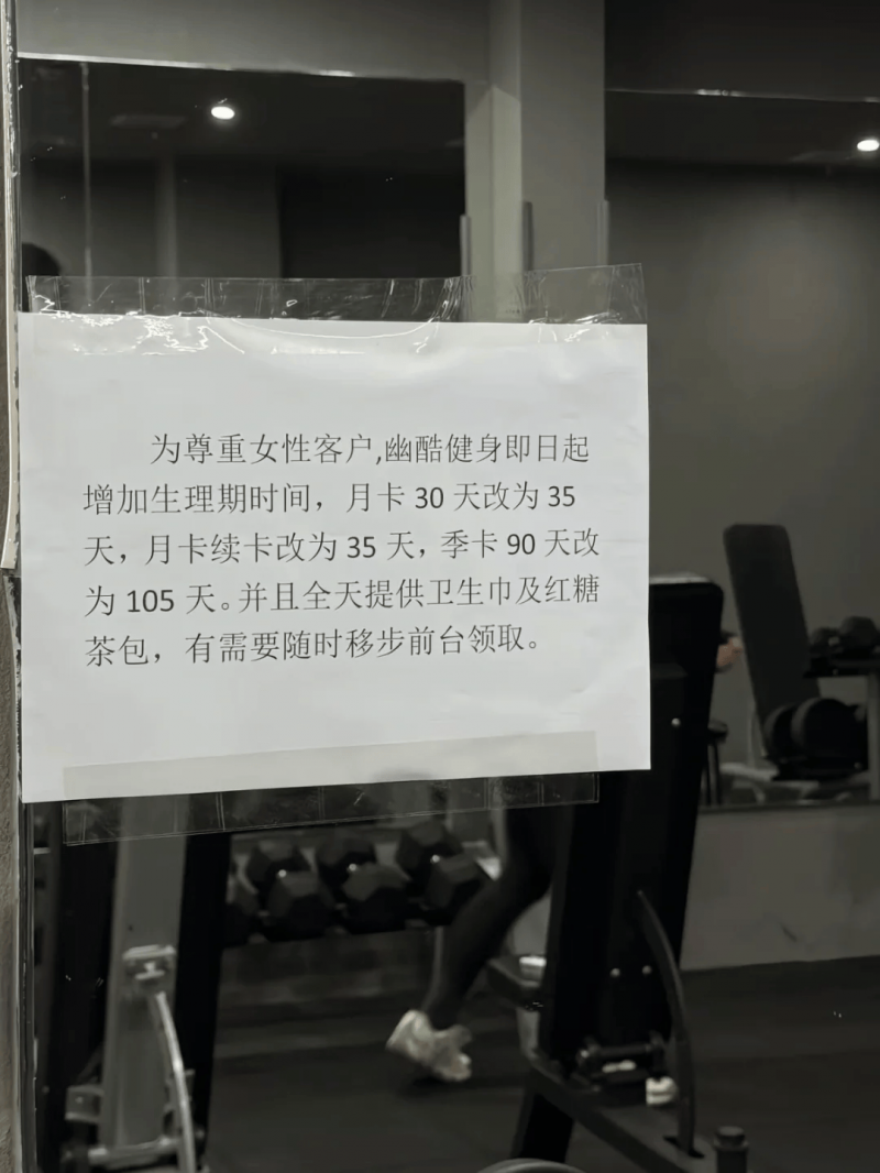 錢卓拉望遠鏡找到消失的類星體影像