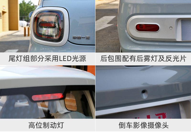 發現迄今最遙遠「迷你電波暈」，揭開塑造早期宇宙能量動力