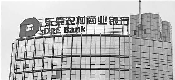 中金印力支出REIT首季净利润638.68万元
