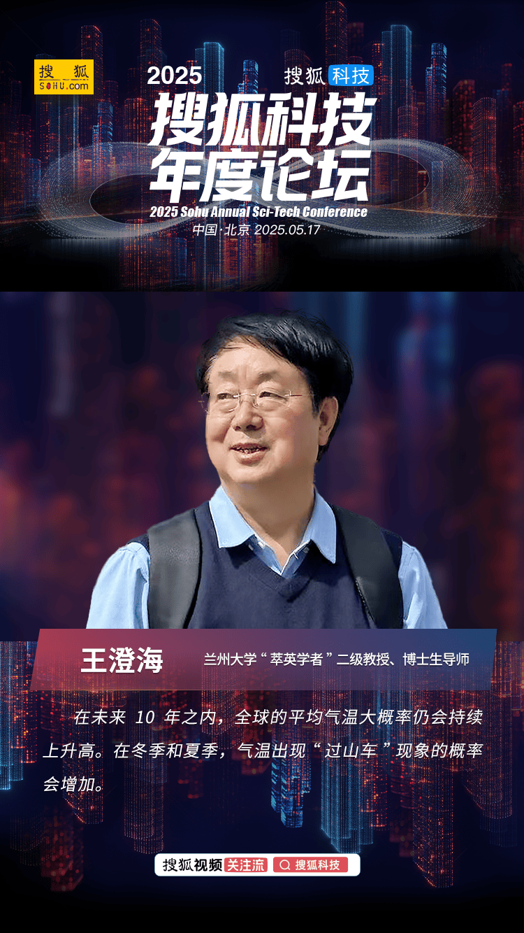 数目环比上升，金额却环比走低，食品、饮料8月“并驾齐驱”
