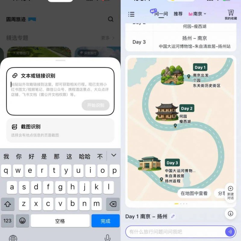 6月融资30起�，零售渠道又火了