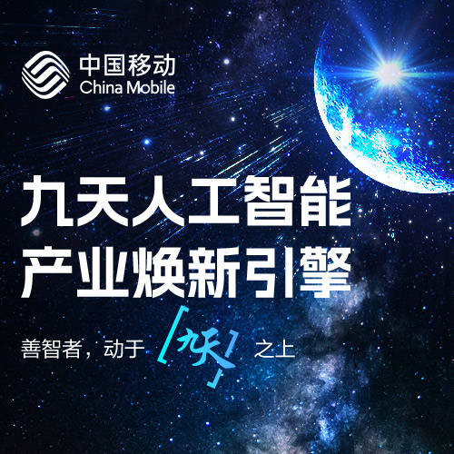 华润万象生活等将纳入恒指成份股 成份股数目增至76只