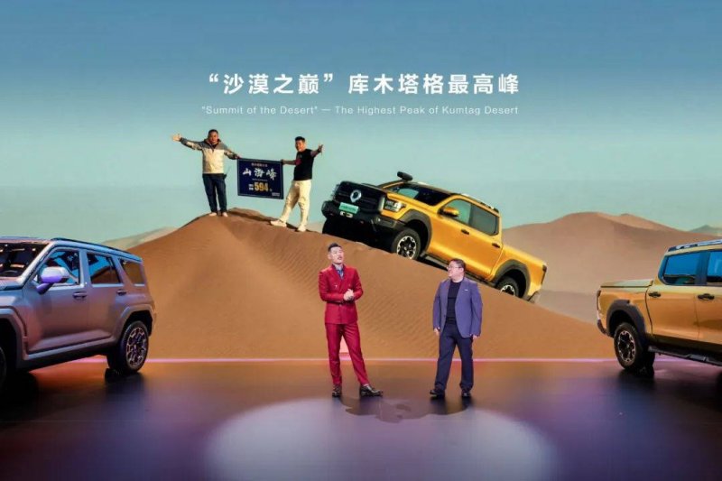 台積電攔胡 Google Tensor G5 代工三星難接受�，開戰略會議檢討缺失