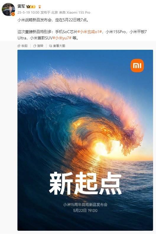大连万达商管60亿元公司债情形替换为“已反馈”