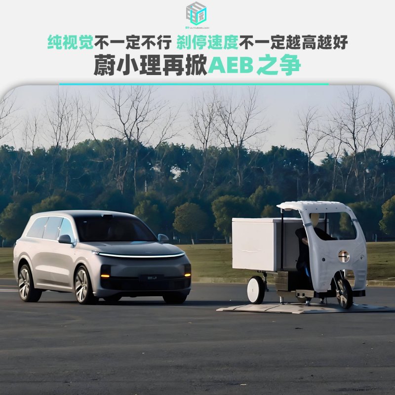 AI 搜尋衝擊流量、消費行為轉保守，旅遊電商 KKday 轉型先裁員 15%