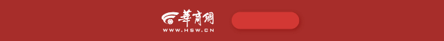 不只浮在海面，自然：塑膠污染已滲透海洋