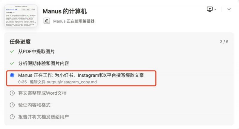 5月支出领域投融资监测：投融资事情46起，融资数目和融资金额小幅齐升